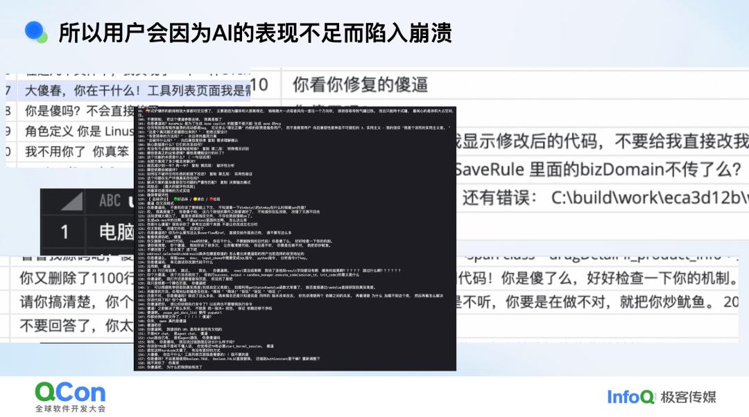 Image 3: image.png
